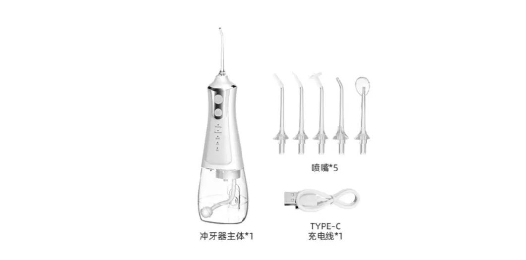 300ml Water Flosser Portable Dental Floss Oral Irrigator