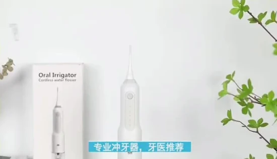 New Oral Hygiene Dental Clean Whitening Water Flosser with FDA